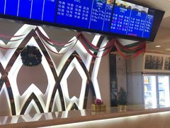 -UME影城(4DX情侣金牛店)