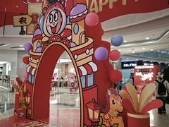-万达广场(沈阳铁西店)