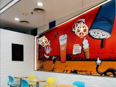 -DQ·蛋糕·冰淇淋(川沙东海岸店)