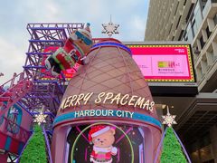 -香港都会海逸酒店