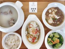 点击看大图 -爱悦月子中心·时光(武侯店)