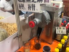 -中国国际会展中心-马甸购物街