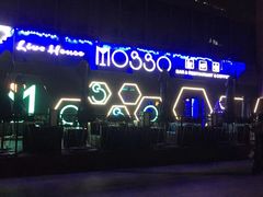 -MOSSO音乐酒吧·Live House(南京西路店)
