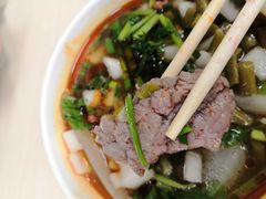 -江三王记牛杂馆(总店)