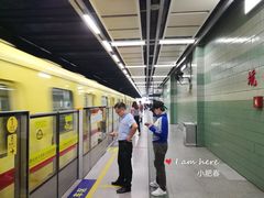 -坑口(地铁站)
