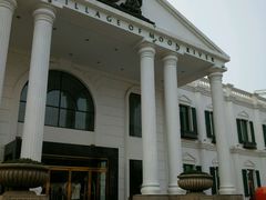 android_upload_pic-月亮河温泉度假酒店