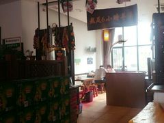 -山沟沟炒鸡(颐灏·海怡名都店)