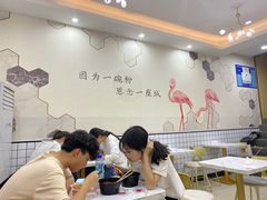 大堂-椒顽新疆炒米粉(湖大店)