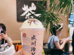 -成川茶店·潮汕工夫浓茶(万象店)