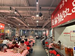 -笨豆腐居民楼菜馆•江西小炒(天津开发区店)