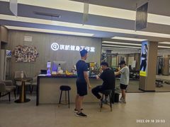-琪航健身工作室(杨高南路地铁站店)