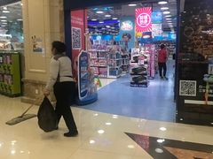 -盐城大有境(解放南路店)