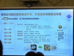 -馨月汇·独栋月子会所(静安店)