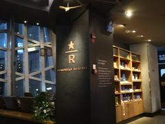 -星巴克臻选(宁波天一广场店)