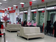 -中国银行(机场路支行)