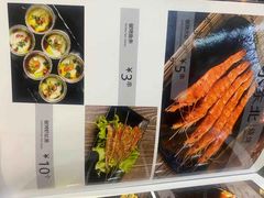 -小东北烧烤(双拥路店)