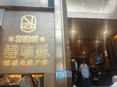 -熙楼(翠湖店)