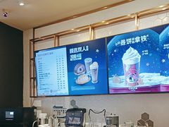-COSTA COFFEE(西贸凯德晶品4层2店)