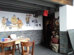 -创晶烤鸭(吴山路店)