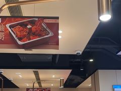 -海底捞火锅(吴中路店)