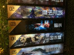 -魔方剧情密室(徐汇店)