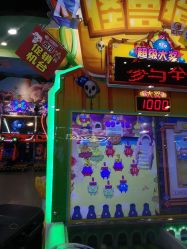 -卡通尼乐园(上海万象城店)