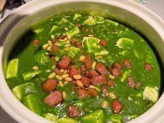 -桂满陇·海市蜃楼·黑金(国金店)