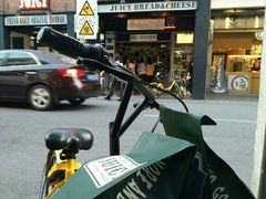 门面-Juicy Bakery(大学路店)