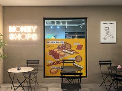 -Money Shops(愚园路店)