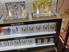 -国药中服免税(北京坊店)