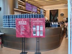 -霸王茶姬(渝北金港国际重百店)