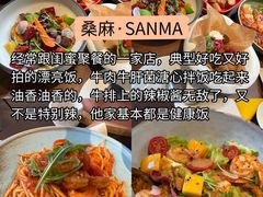 -巧克力渔家.小船海鲜胶东菜(万平口店)