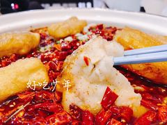 -友达面馆(二七南路店)