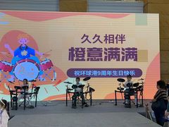 -罗兰数字音乐教育(徐汇校区)