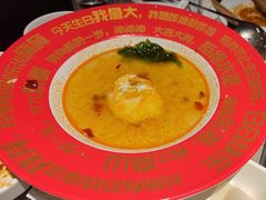 -海底捞火锅(枫蓝国际购物中心店)