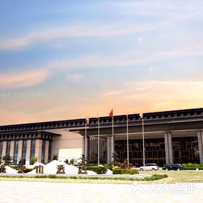 连云港花果山酒店图片-北京豪华型-大众点评网