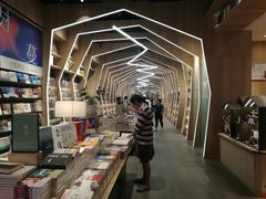 -覔书店(壹方城店)