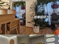 -瑶舍头疗·瑶浴·芳香热石SPA(五洲国际店)