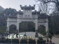 -灵顺寺