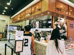 -PAPER STONE BAKERY(天汇广场店)