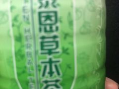 -黎雪珍凉茶(北京路店)