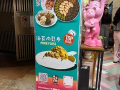 -星光大道