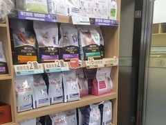 -瑞派宠物医院·24h·骨外科·皮肤科·全科宠物医疗转诊中心(沈阳浑南院)