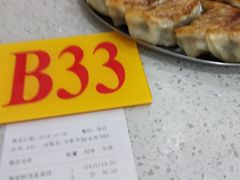 -芬芳甜品(同福路店)