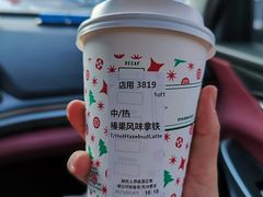 -星巴克臻选(沈阳大悦城店)