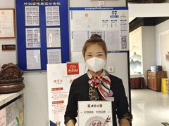 -便宜坊烤鸭店(科创店)