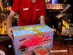 -长沙文和友(海信广场店)