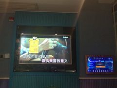 -唯爱KTV聚会餐厅(仙林东城汇店)