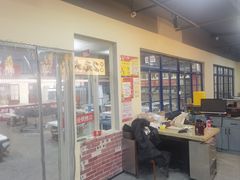 -清真·金鑫隆牛羊肉(环山路店)