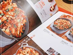 -一个叫川的地方(麒麟新天地店)